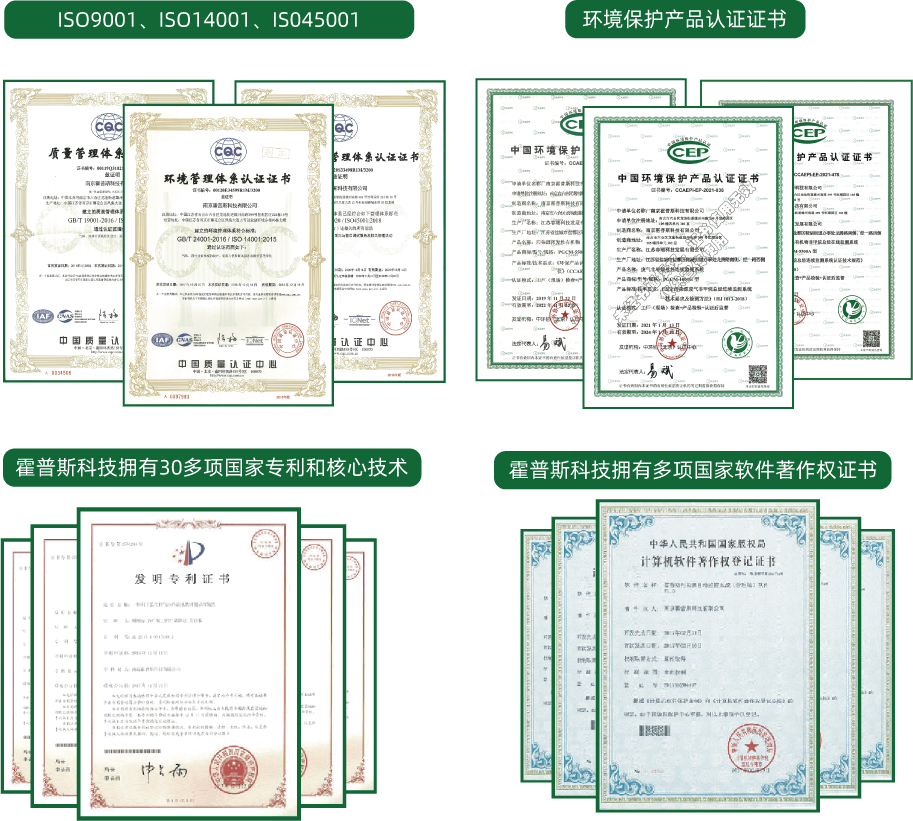 开云在线官方网站-开云（中国）
