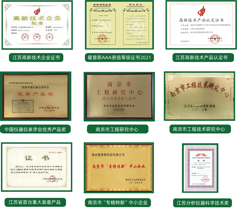 开云在线官方网站-开云（中国）
